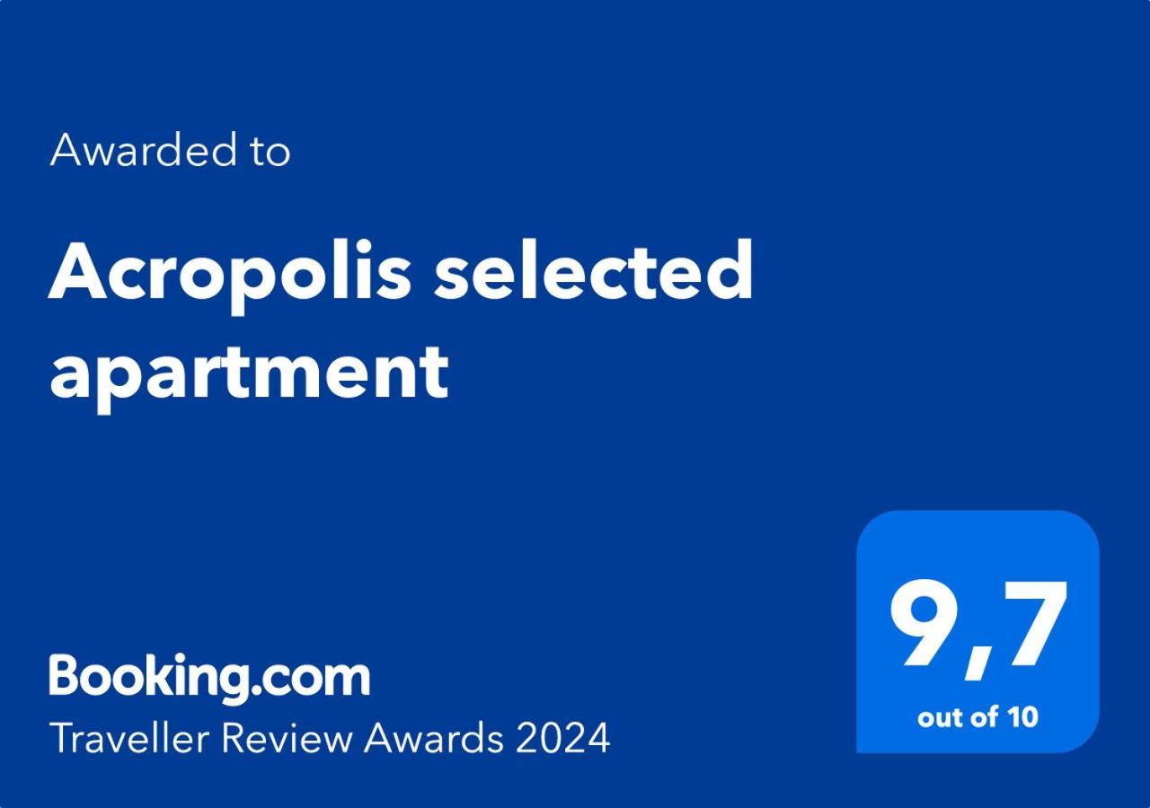 Acropolis Selected Apartment Афины Экстерьер фото